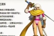剑缘队友技能加点攻略（精准指引，助你成为游戏高手）