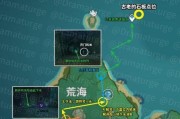 《原神神樱任务4攻略顺序》（解密最佳完成方式，轻松突破难关）