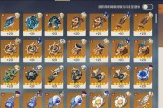 探秘原神大世界（解锁神秘之门，挑战无尽的冒险，畅享原神的魅力！）