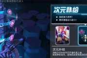 VGAME（15个段落带你完成任何异闻任务，从此不再被难倒！）