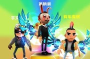 维加斯攻略（解锁维加斯世界，掌握技能加点关键）