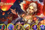 甄姬最强铭文出装玩法攻略（打造无敌甄姬，征战王者峡谷）