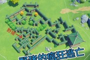 原神逃亡攻略（跟随主角展开畅快淋漓的战斗，探索丰富多彩的开放世界）