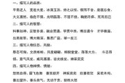 《小森生活》精耕细作，打造理想世界（游戏玩家皆可快乐享用，小森生活的创新之处）