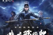 《天涯明月刀》奇遇神兵百晓生卷激活方法详解（解锁神器，畅游江湖）