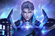 最新铠出装攻略男（超详细攻略教你如何高效使用最新铠出装）