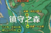 掌握神樱，征战天空！（紫薇原神攻略指南，解析神樱的绝世力量）
