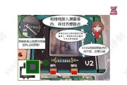 《任天堂寄生虫游戏攻略大揭秘》（绝密攻略全解析，让你成为寄生虫王！）
