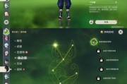 原神魈培养攻略（原神魈培养攻略面板详解，助你战胜敌人）