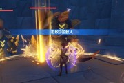 原神谲战境攻略（掌握关键战略，征服谲战境）