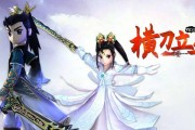 《热血江湖》平砍技能加点攻略（高效提升战斗力，轻松驰骋江湖）