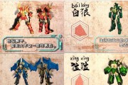 掌握日本神话怪兽游戏攻略的秘诀（揭秘日本神话怪兽游戏攻略的最佳策略和技巧）
