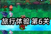 探索外星植物世界（解锁无尽的策略乐趣，成为外星植物大战的顶级玩家）