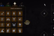 巫师3技能加点攻略（解锁巫师3中最强大的技能，助你在switch版游戏中更加游刃有余）