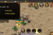 深海猎人攻略（探索海底世界，成为顶级猎人的关键诀窍）