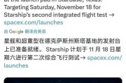 星舰启航宠物技能搭配攻略（探索星际，收集宠物，用技能搭配实现完美战略）