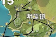 原神全岩神瞳攻略（揭秘全岩神瞳的位置、解谜技巧和奖励丰富度）