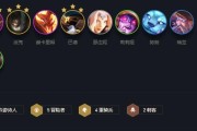 《LOL》游戏云顶之弈必杀阵容——派克（绝不落败的派克阵容，如何在云顶之弈中稳操胜券）