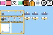 魔导战争攻略（解锁技能、建立团队、征服领域，成为最强魔法师！）