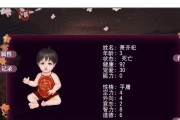 《掌握宫廷纷争，征服后宫世界》（打造属于你的帝王江山，一步一策征服美人心）