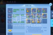 《掌握神武龙宫技能攻略，成为顶尖战士》（拥有无敌技能，称霸龙宫世界）