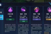 小明普攻出装攻略（用聪明的策略选取适合小明的出装，让你成为游戏中的制胜者）