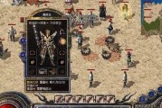 原神大天狗成就攻略（解锁原神大天狗成就，掌握游戏中的最强角色！）