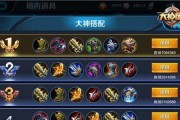 天生神力典韦出装顺序攻略（无敌肉山典韦怎么出装？一招鲜，吃遍天下！）
