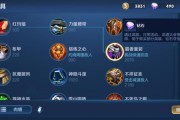 钟馗2技能接法攻略（钟馗技能2的关键接法和使用技巧，助你在游戏中屠鬼无敌）