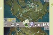 原神第1天攻略（掌握关键技巧，让你在原神世界中游刃有余）