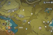 原神宝箱星象谜题攻略（探索星象之秘，揭开宝箱的谜题密码）