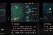 《明日之后》先锋隔离墙任务攻略（打败僵尸大军，重振幸存者希望！）