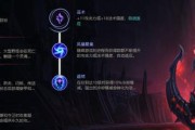 2020诡术妖姬攻略（《LOL》玩家必看！如何正确使用诡术妖姬）