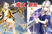 探寻原神帝君发簪剧情的奥秘（解密原神帝君发簪剧情的隐藏线索，解锁未知的秘密！）