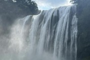 探秘黄果树瀑布攻略游戏（带你畅游黄果树瀑布，体验未知世界的奇迹）