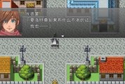 时空少年技能搭配攻略（解密时空少年技能搭配，助你在游戏中轻松取胜！）