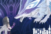 原神近战北方狼攻略（掌握攻略关键，征服北方狼，享受胜利的喜悦）
