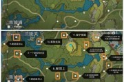 原神攻略（一步步解密岩神瞳位置及获取技巧）