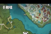 原神新手攻略（探索）
