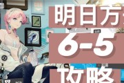 0氪石玩家也能通关，只需掌握这些秘诀！（0氪石玩家也能通关，只需掌握这些秘诀！）
