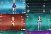 原神流放者武器攻略