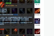 《LOL手游》锤石上单必杀技全解析（掌握这些技巧，让你的锤石上单更上一层楼）