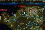 《探秘赛尔达天空之剑》（攻略全解析，助你征服天空之剑）