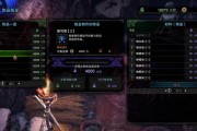 《弓箭猎人技能加点攻略》（掌握关键技能提升猎人实力｜弓箭猎人技能｜游戏攻略）