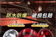 《阳光养猪场》高品质猪配种指南（学习如何在游戏中配种高品质猪，让你的养猪事业蒸蒸日上！）